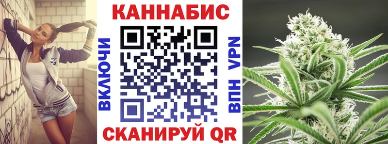 Наркошоп купить АМФЕТАМИН  Меф  Гашиш  Кокаин  Райчихинск