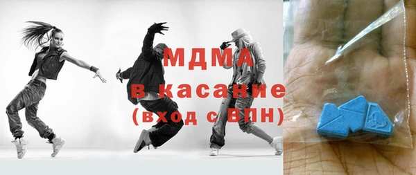 дживик Бронницы