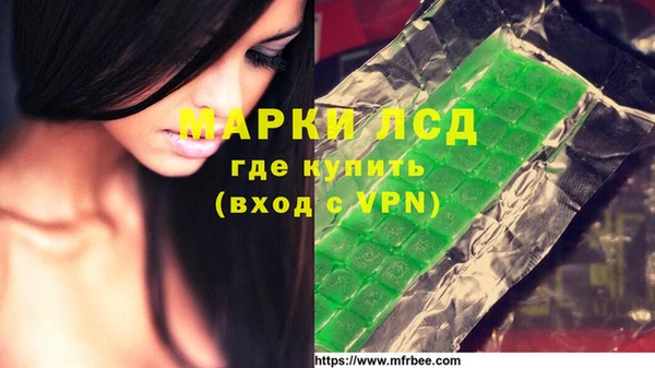героин Бугульма